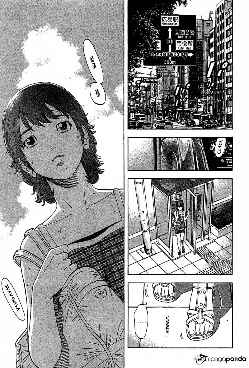 Montage (Watanabe Jun) Chapter 31 #5