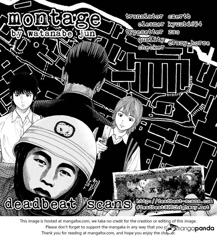 Montage (Watanabe Jun) Chapter 19 #23