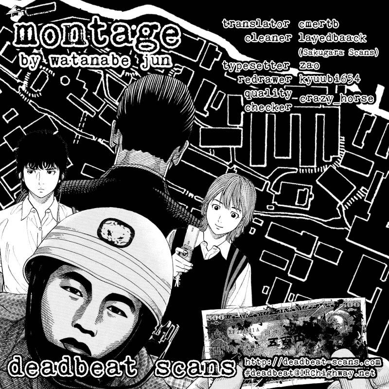 Montage (Watanabe Jun) Chapter 7 #19