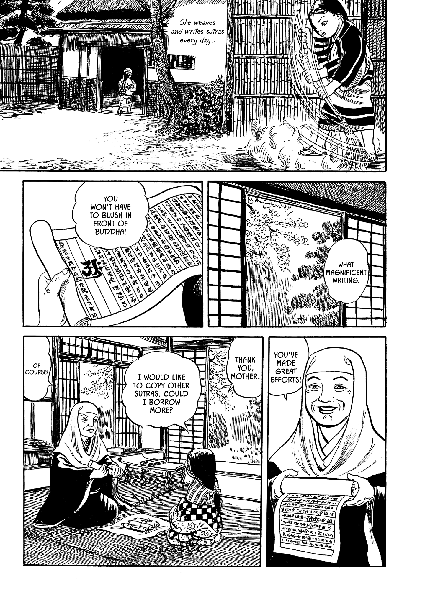 Nippon Mukashibanashi Chapter 6 #4