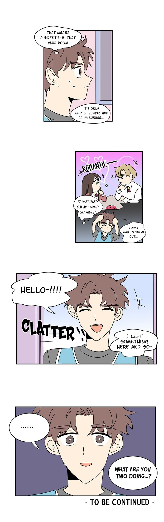 Today's Shou-Joke Manhwa Chapter 49 #5