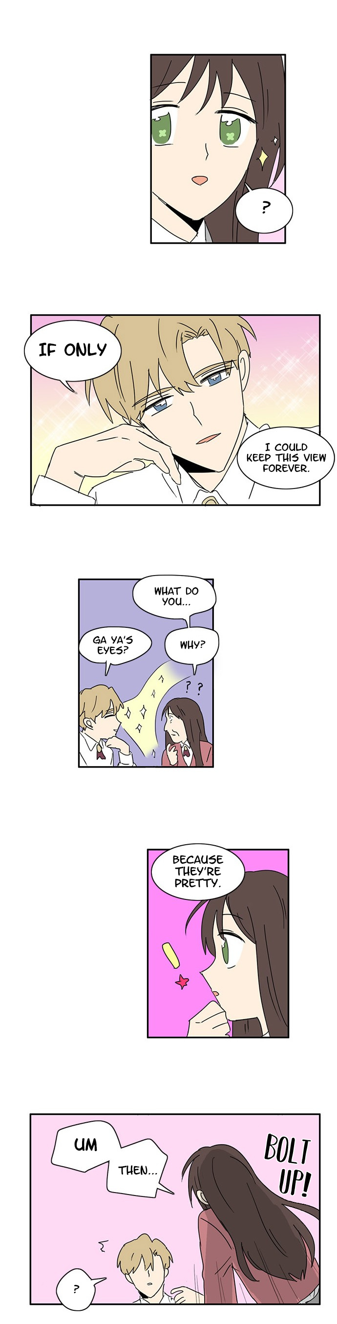 Today's Shou-Joke Manhwa Chapter 50 #4