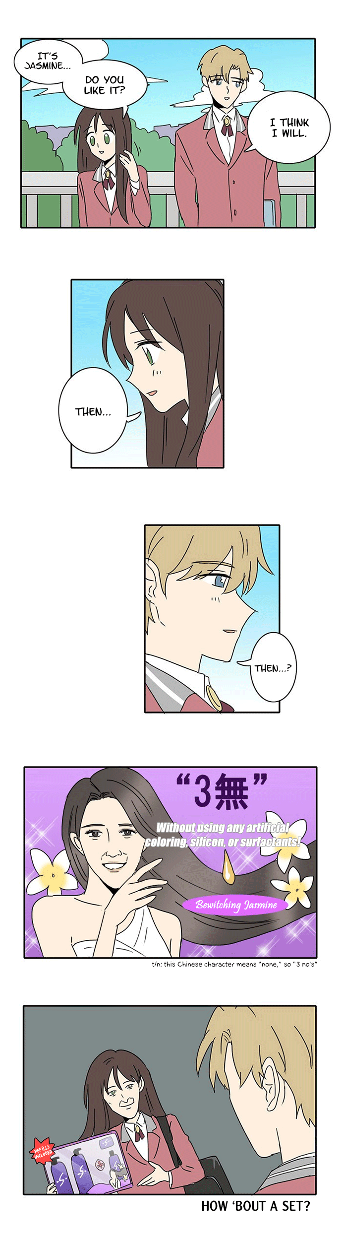 Today's Shou-Joke Manhwa Chapter 22 #4