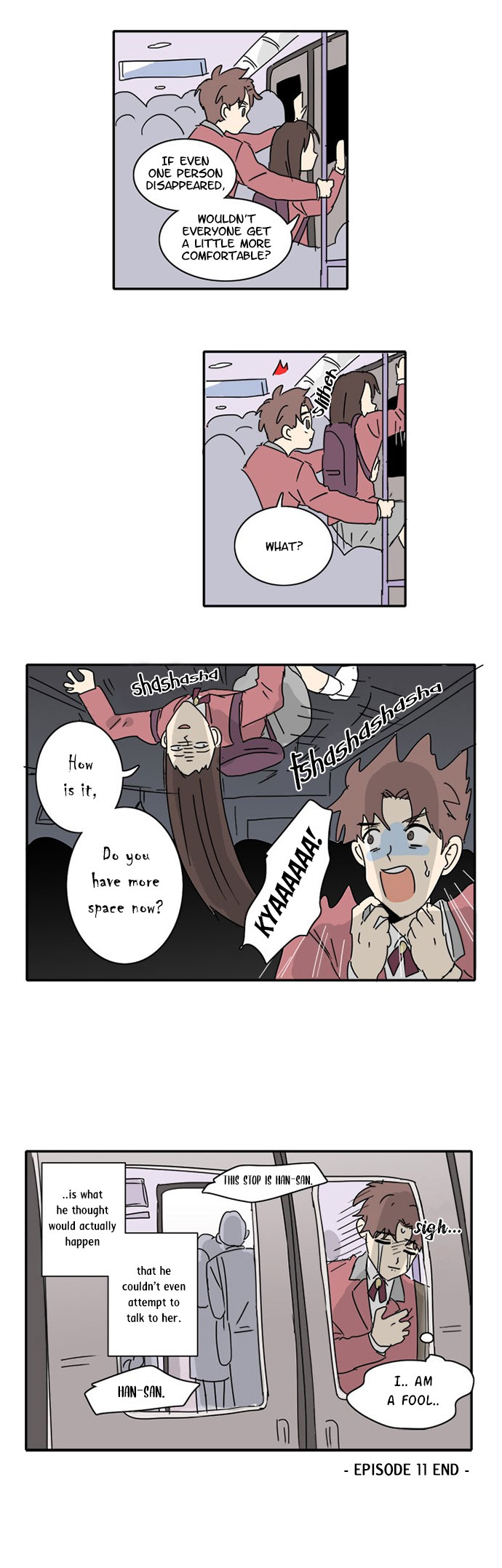 Today's Shou-Joke Manhwa Chapter 11 #4