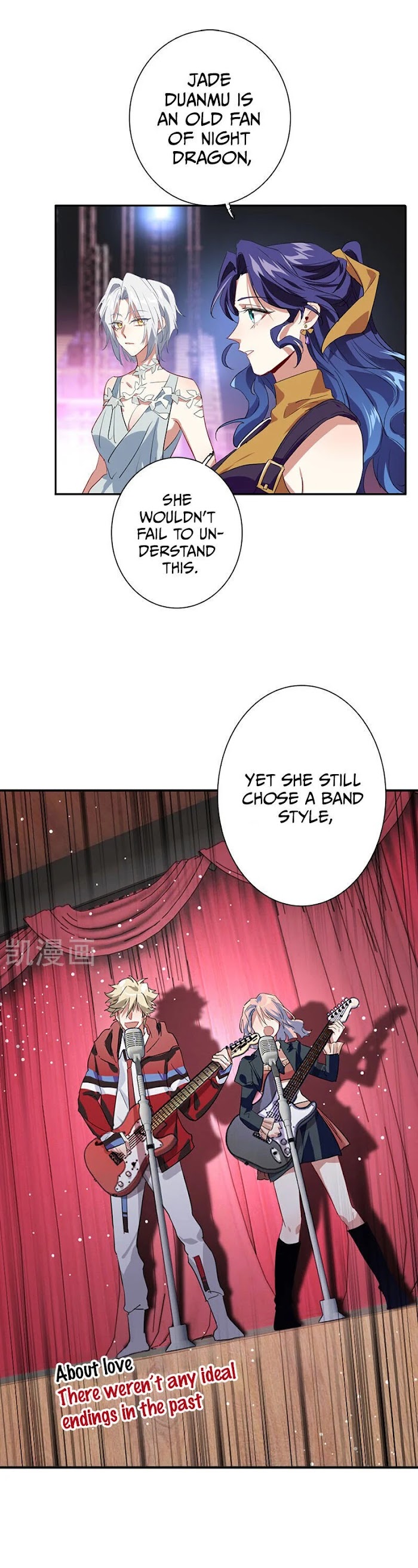 Star Idol Project Chapter 284 #14