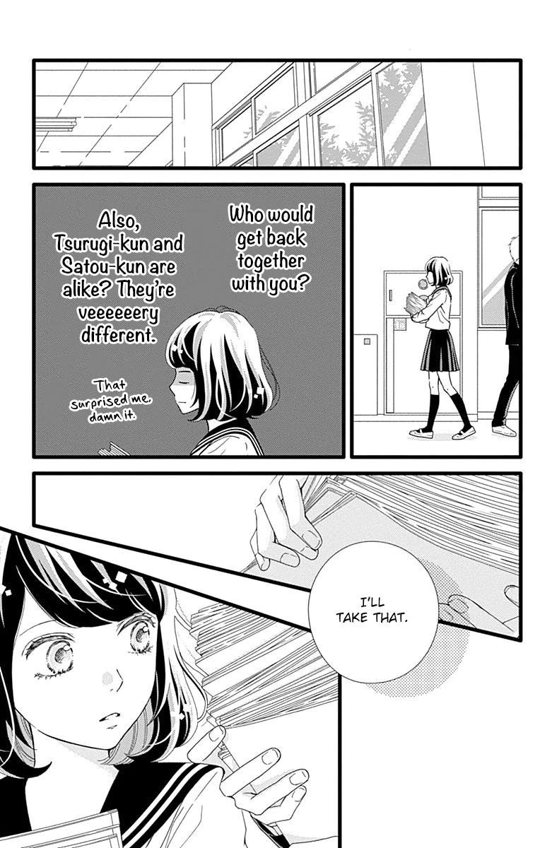 What An Average Way Koiko Goes! Chapter 29 #9