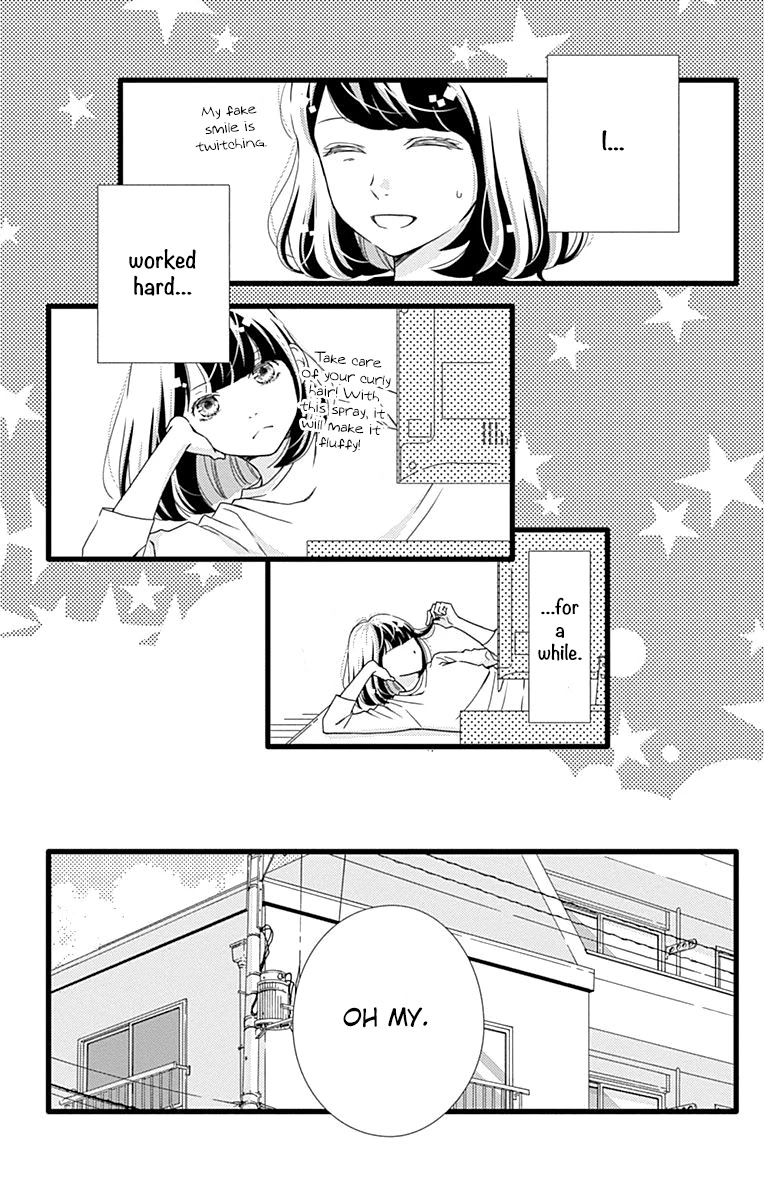 What An Average Way Koiko Goes! Chapter 29 #27