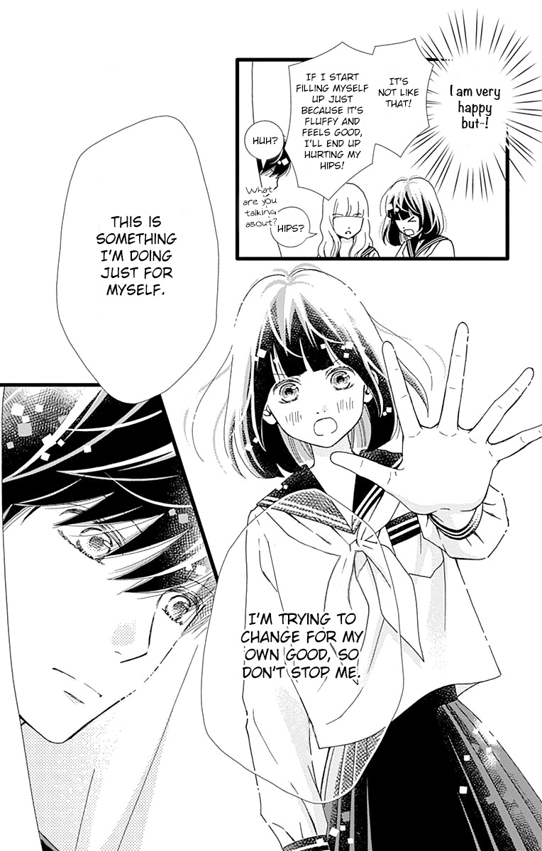 What An Average Way Koiko Goes! Chapter 28 #12