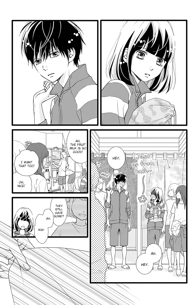 What An Average Way Koiko Goes! Chapter 22 #21