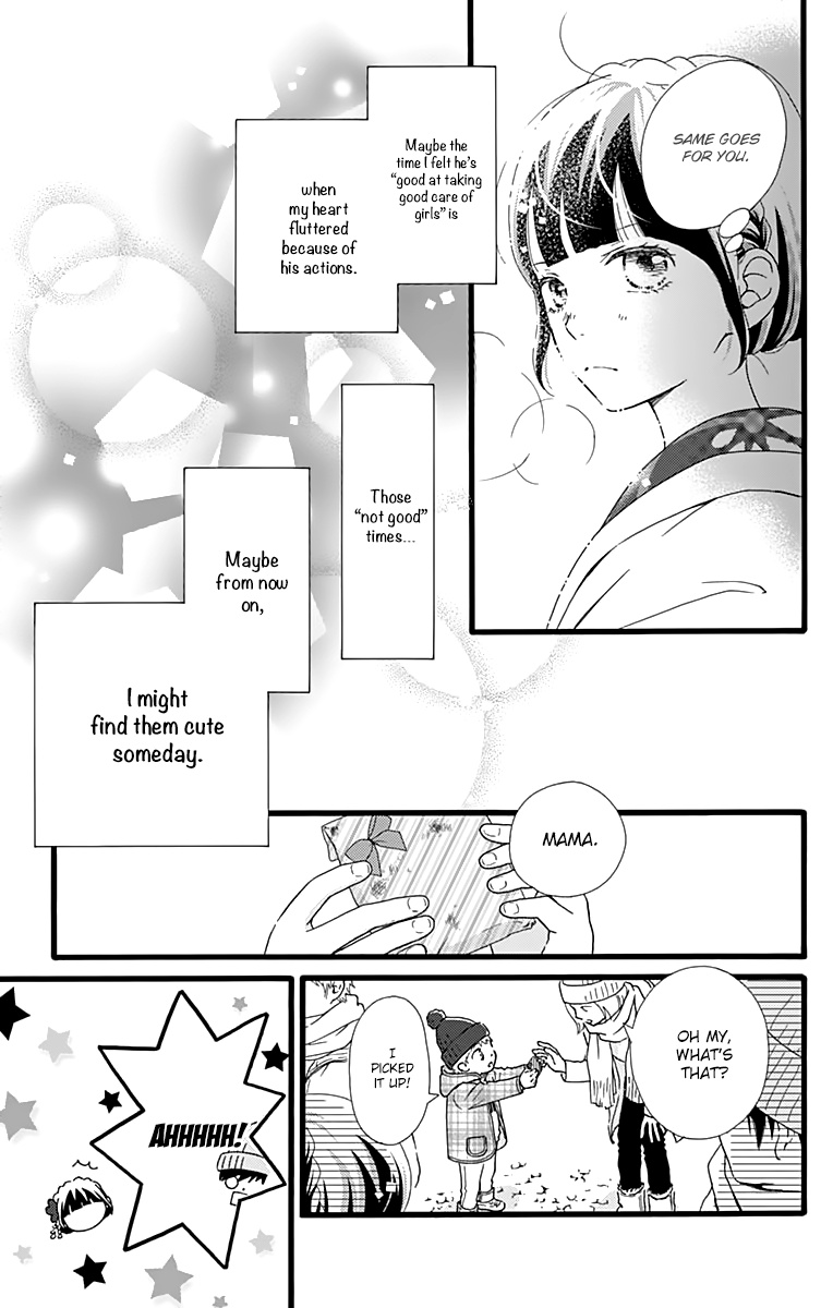 What An Average Way Koiko Goes! Chapter 10 #25