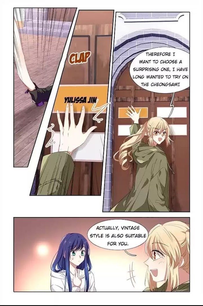 Star Idol Project Chapter 249 #8