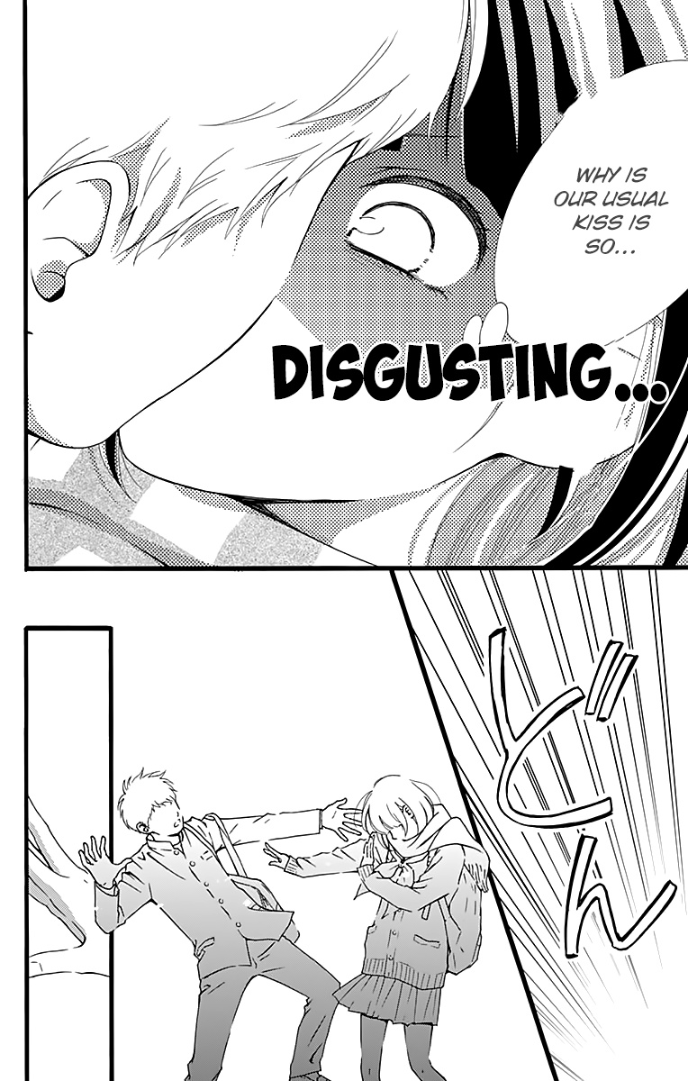 What An Average Way Koiko Goes! Chapter 2 #22