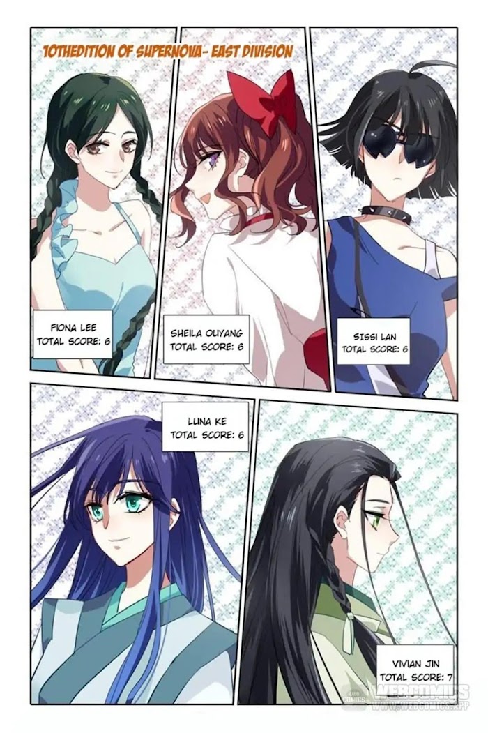 Star Idol Project Chapter 86 #3