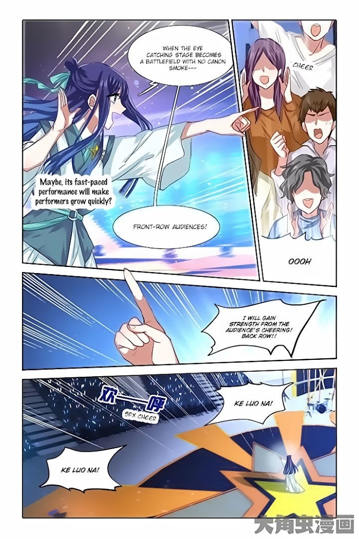 Star Idol Project Chapter 81 #7