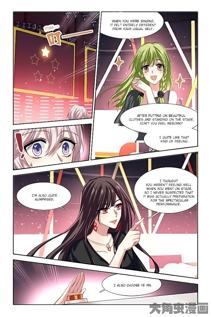 Star Idol Project Chapter 68 #2