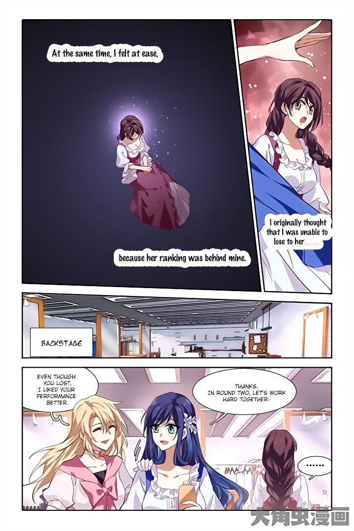 Star Idol Project Chapter 63 #2
