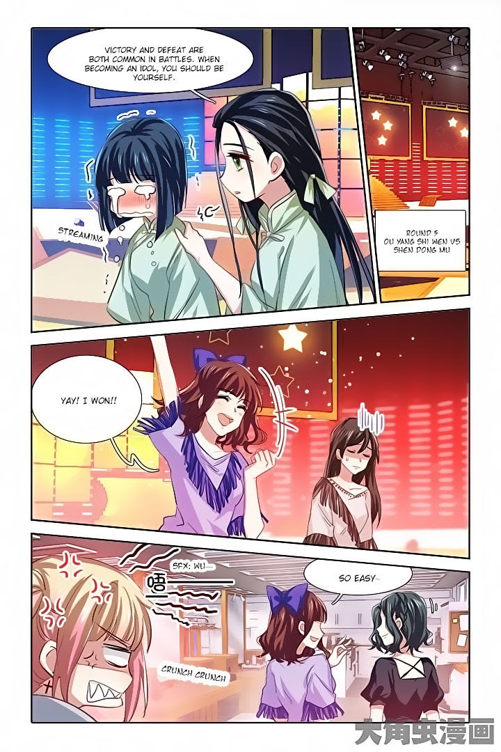 Star Idol Project Chapter 63 #5