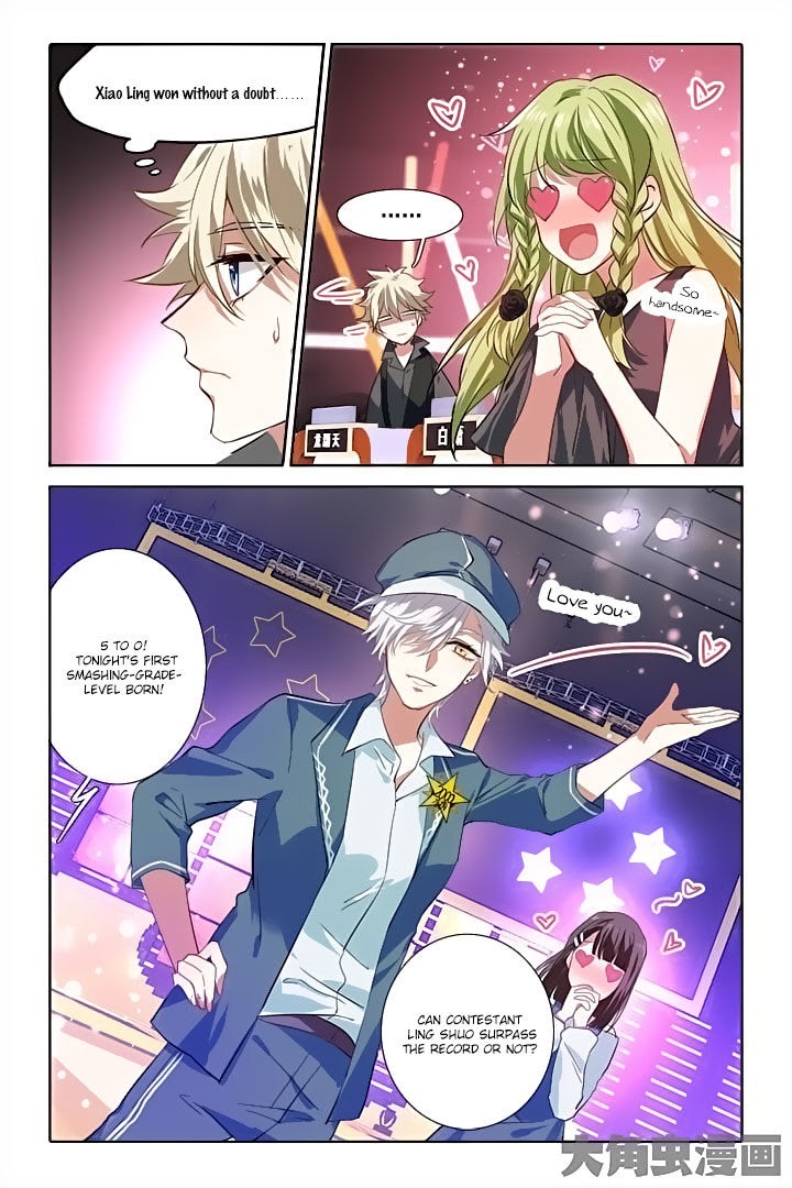 Star Idol Project Chapter 63 #7