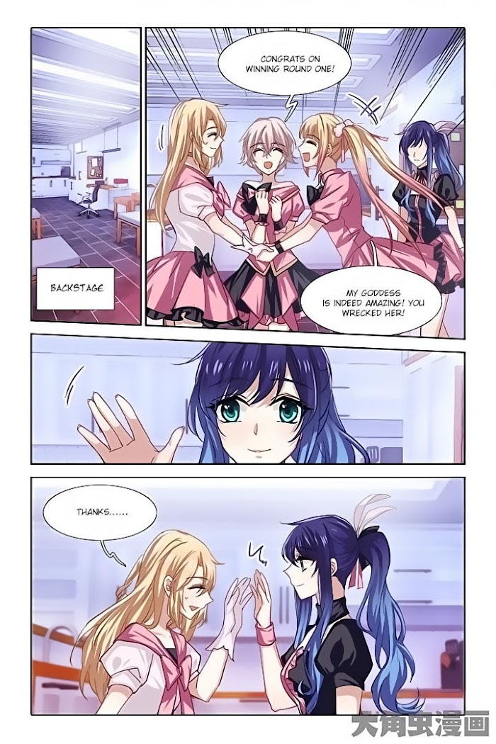 Star Idol Project Chapter 57 #2