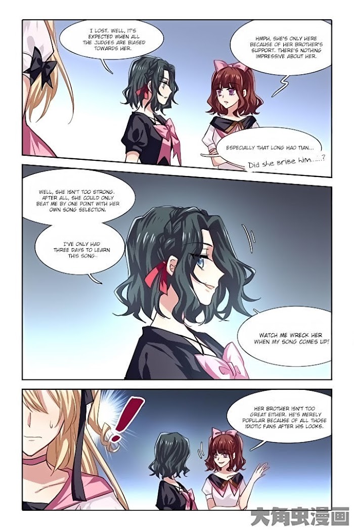 Star Idol Project Chapter 57 #6