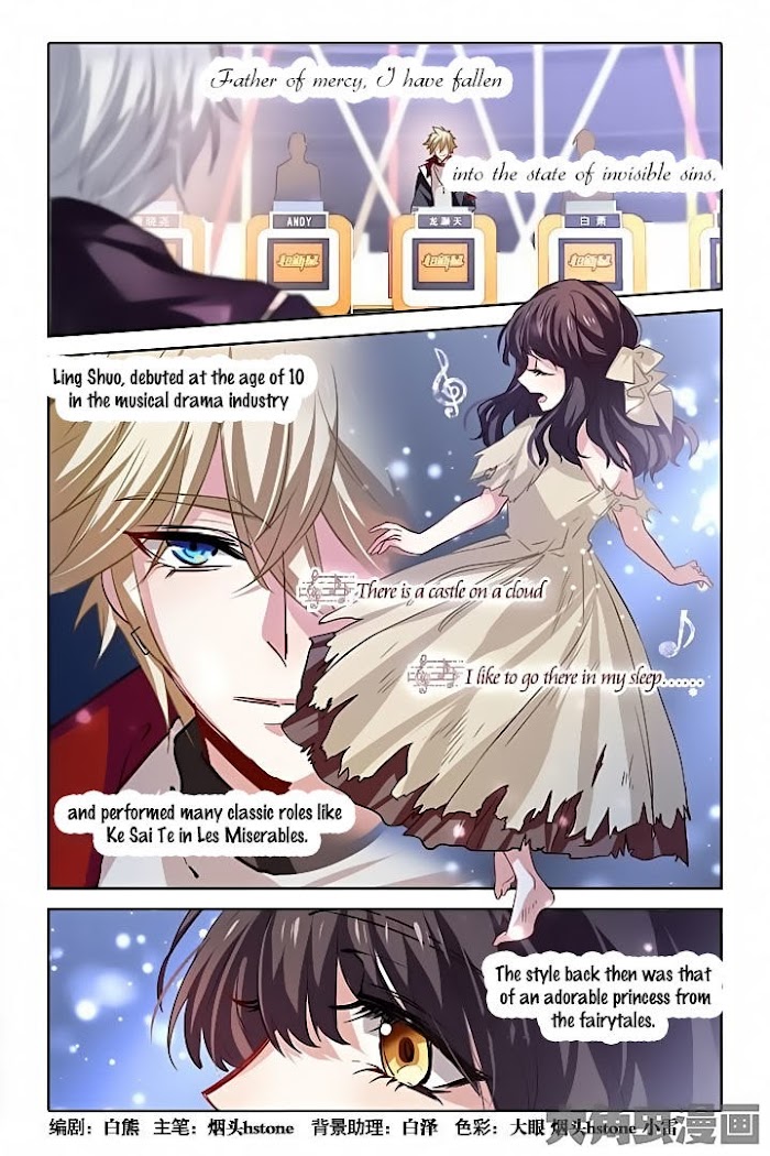 Star Idol Project Chapter 28 #1