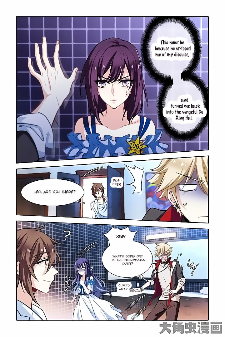Star Idol Project Chapter 22 #3