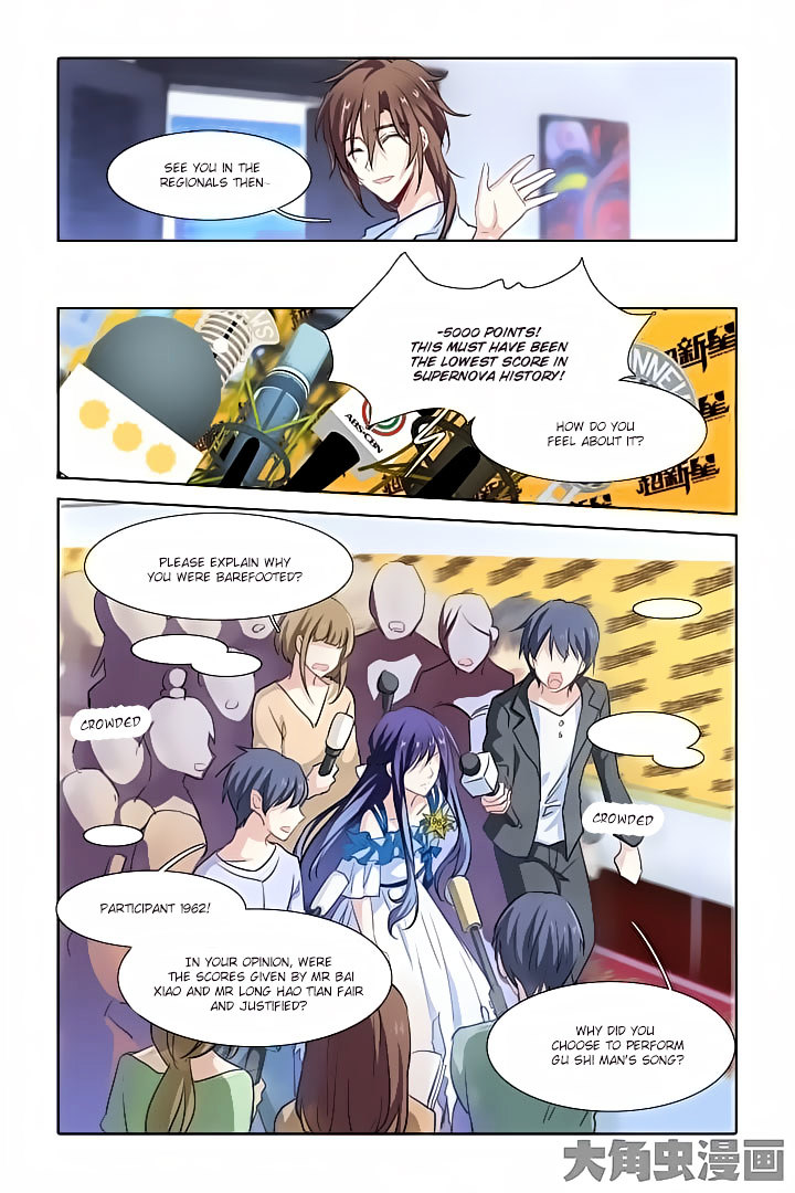 Star Idol Project Chapter 22 #10