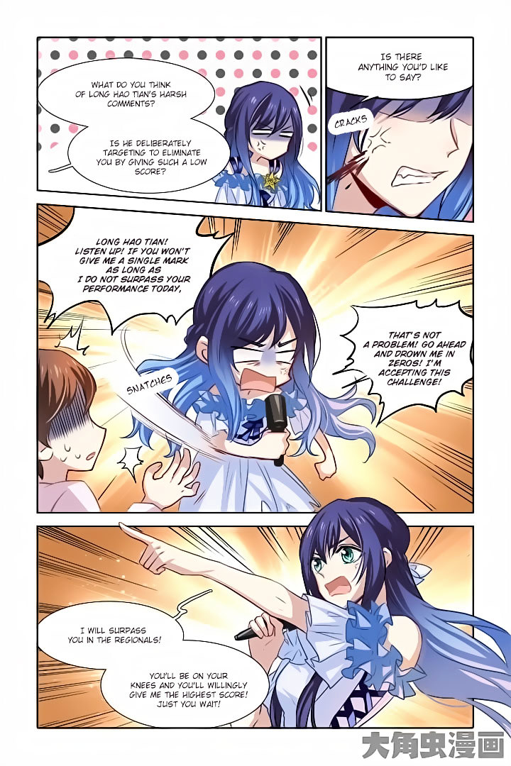 Star Idol Project Chapter 22 #11