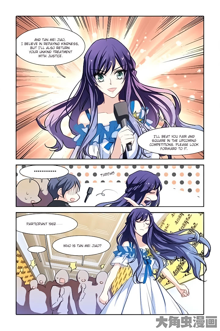 Star Idol Project Chapter 22 #12
