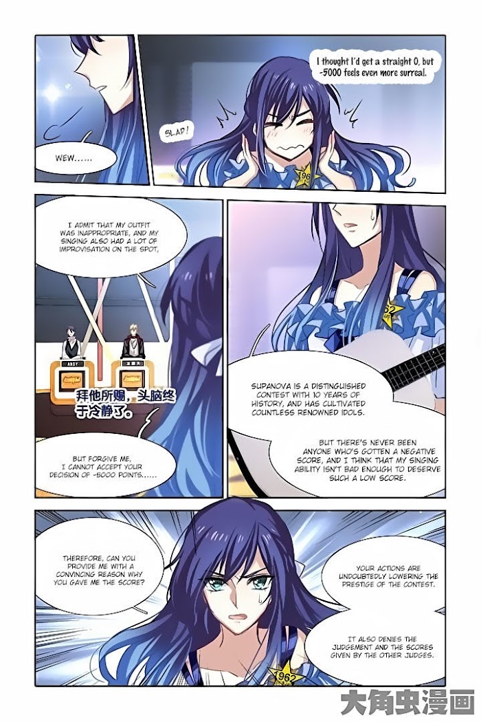 Star Idol Project Chapter 20 #3