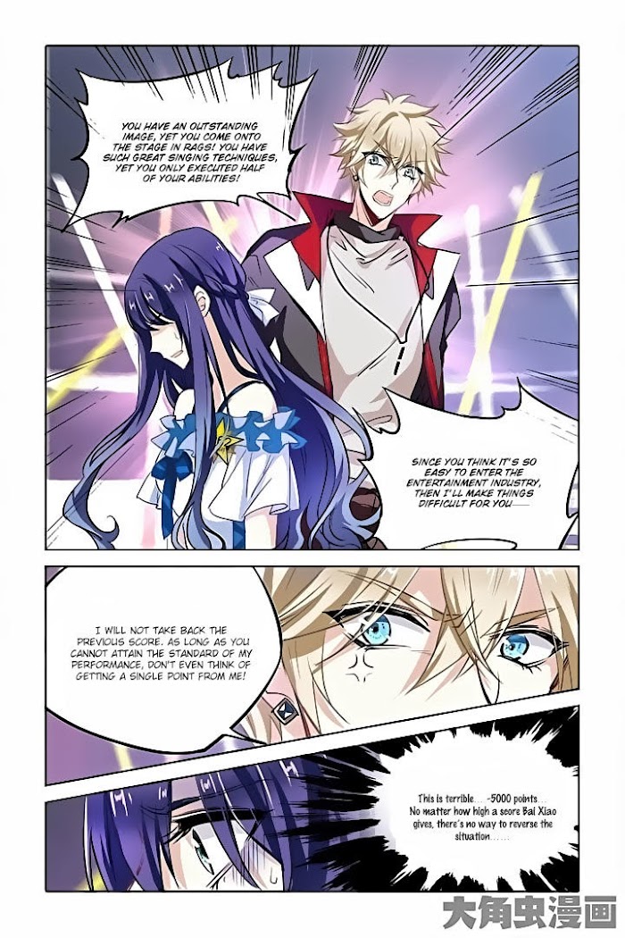 Star Idol Project Chapter 20 #11