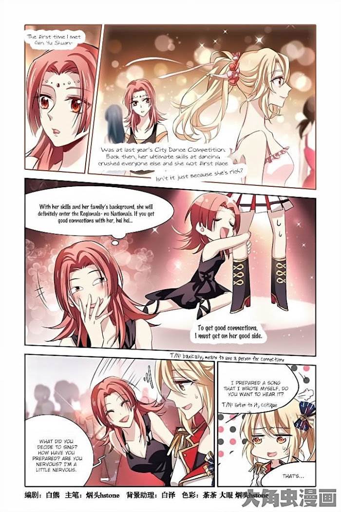 Star Idol Project Chapter 13 #1
