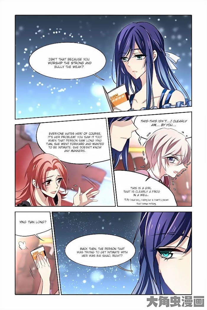 Star Idol Project Chapter 13 #4