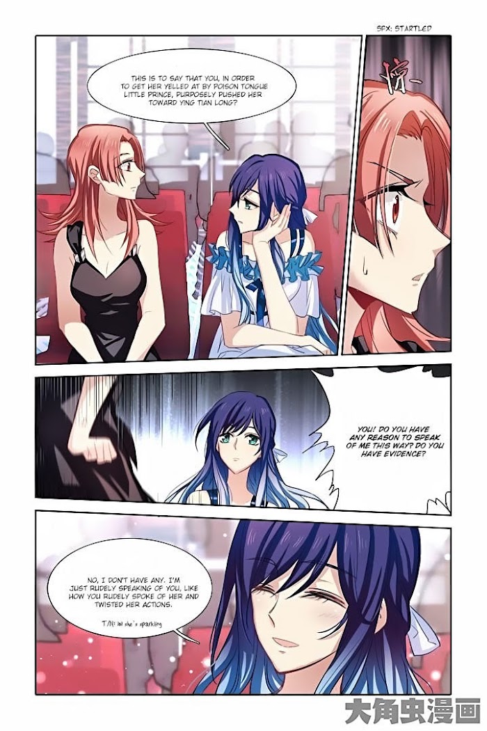 Star Idol Project Chapter 13 #5