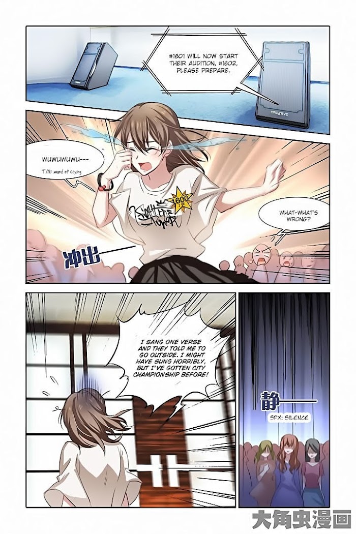 Star Idol Project Chapter 13 #12