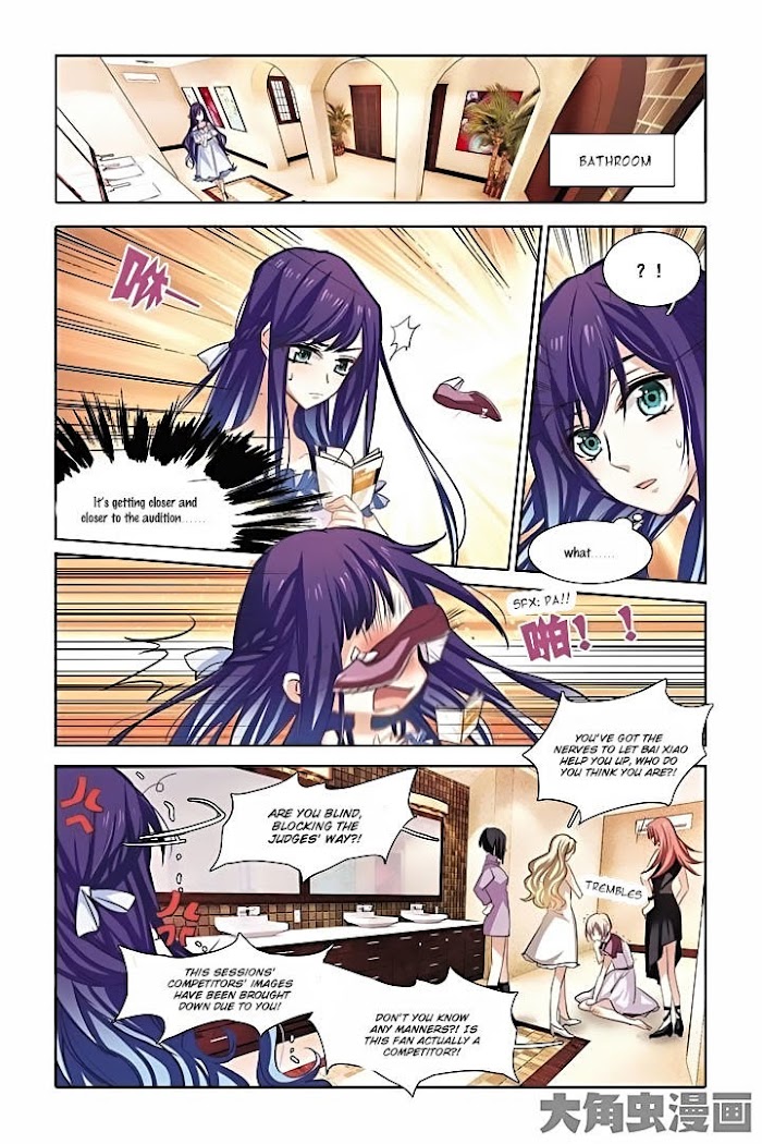 Star Idol Project Chapter 11 #6