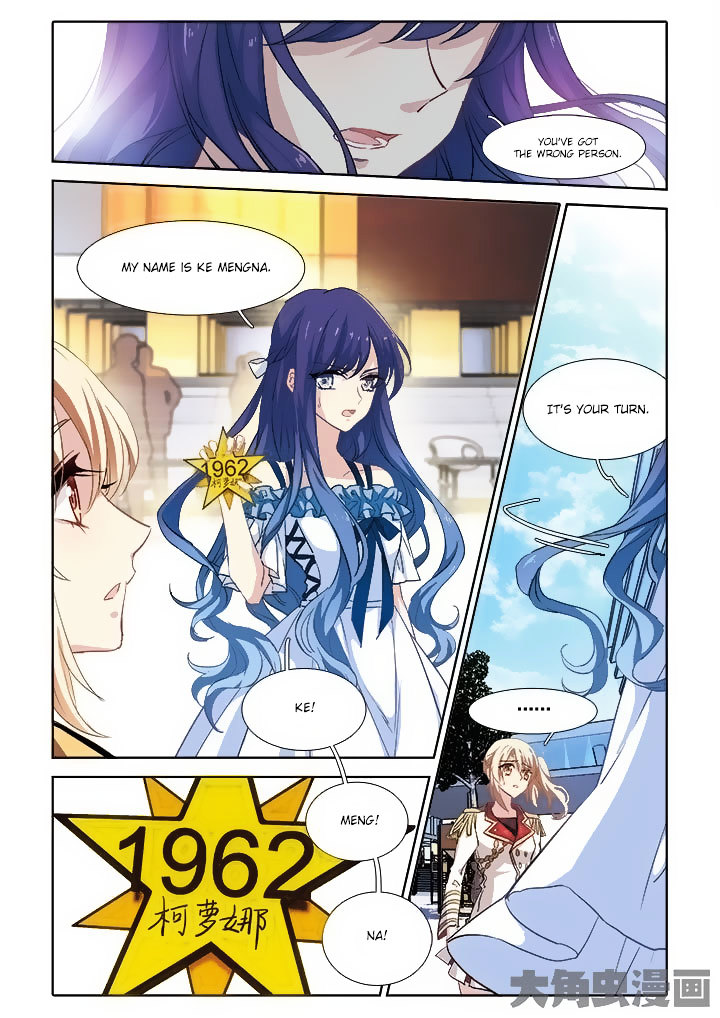 Star Idol Project Chapter 8 #6