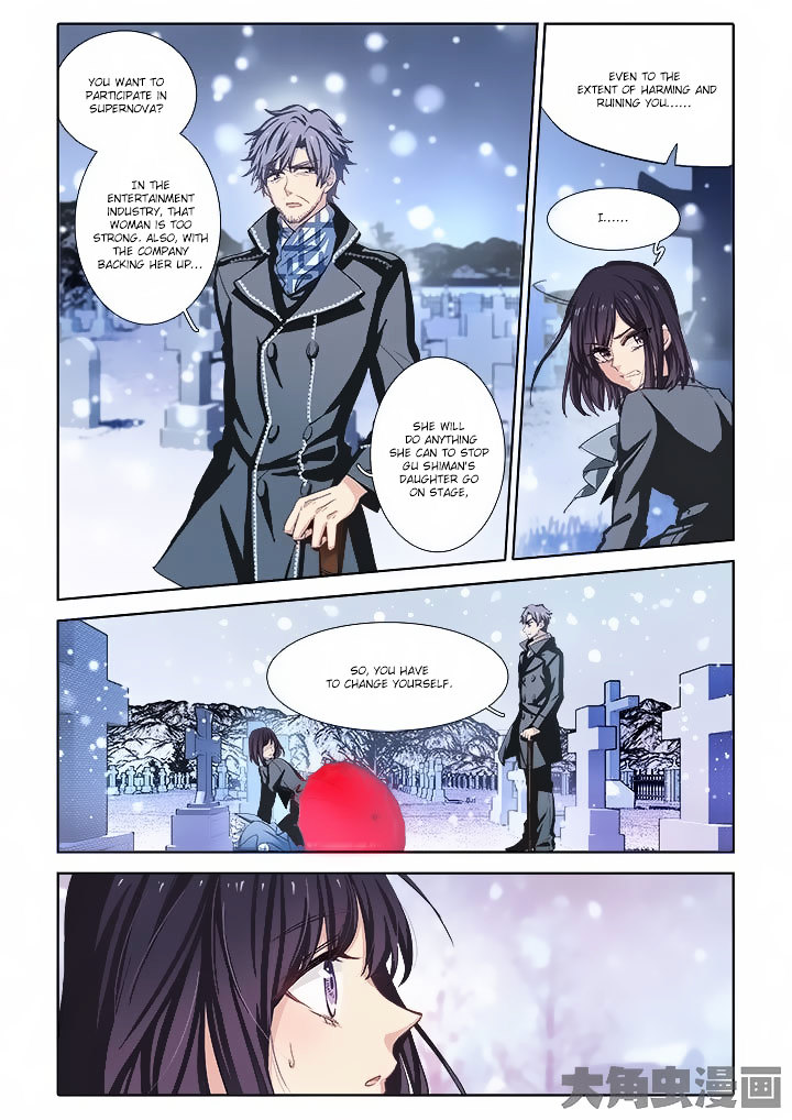 Star Idol Project Chapter 8 #8