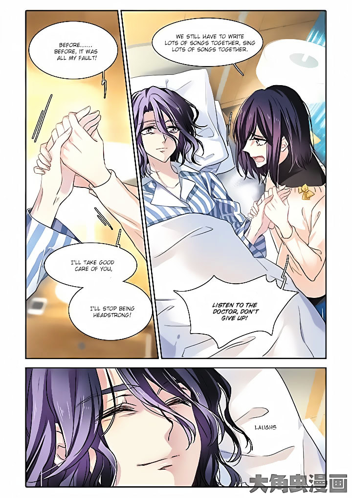 Star Idol Project Chapter 3.2 #6