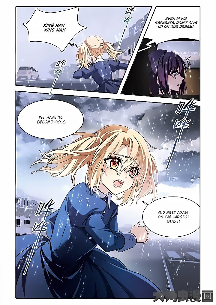 Star Idol Project Chapter 1 #11