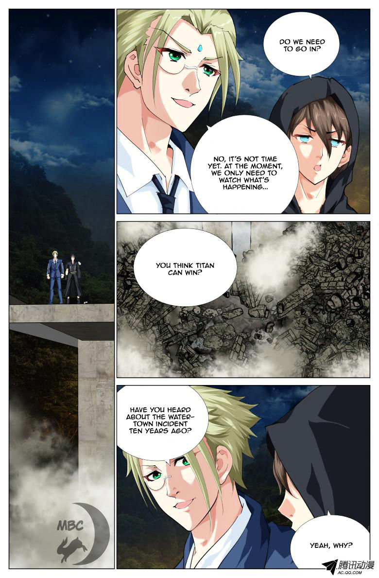 Astral Walker Chapter 22 #6