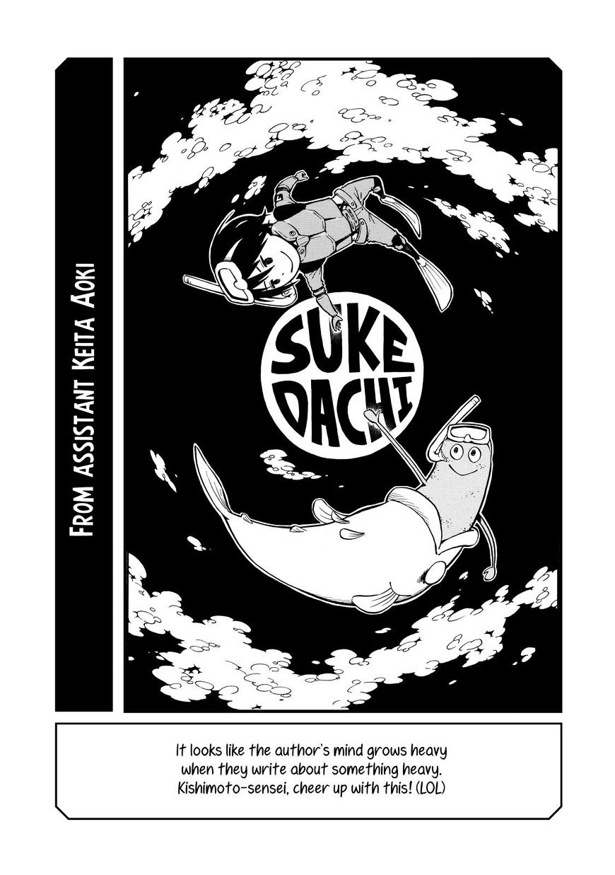 Sukedachi Nine Chapter 13 #40