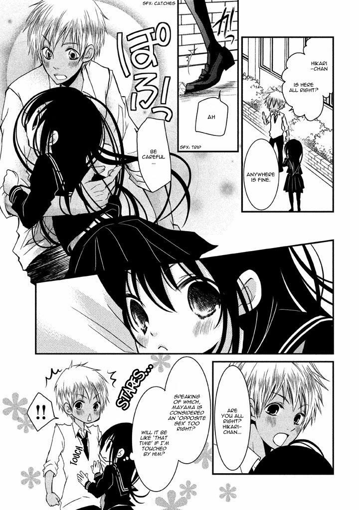 Ani Ga Imouto De Imouto Ga Ani De. Chapter 7 #18