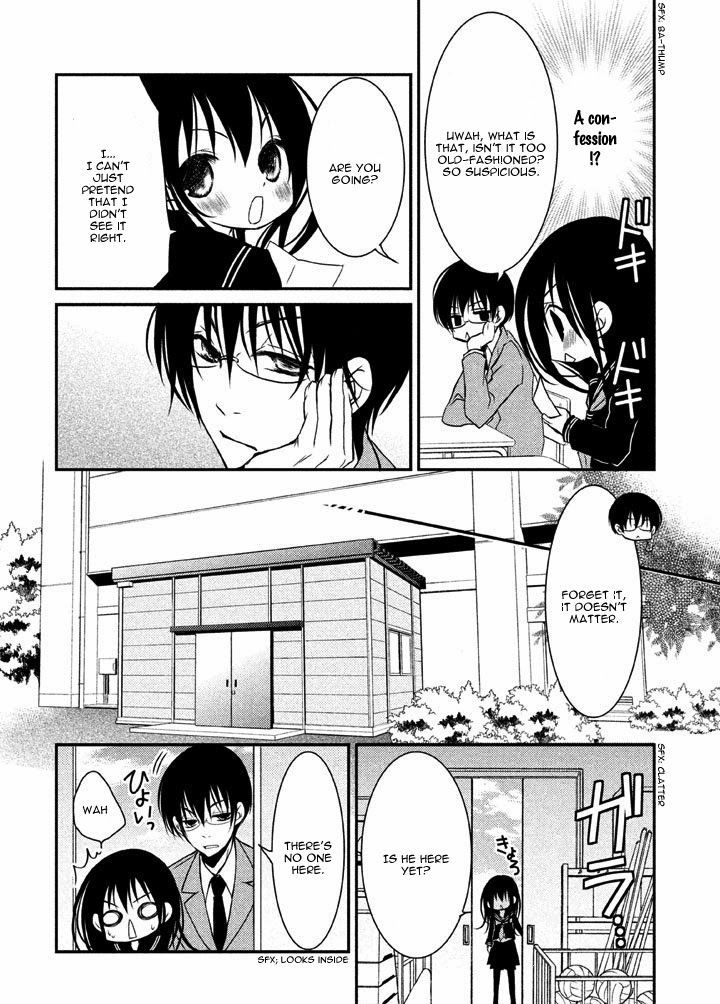 Ani Ga Imouto De Imouto Ga Ani De. Chapter 7 #27