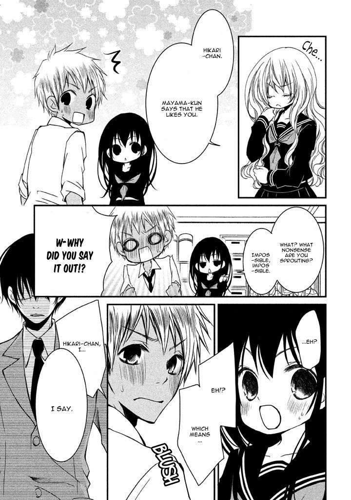 Ani Ga Imouto De Imouto Ga Ani De. Chapter 7 #32