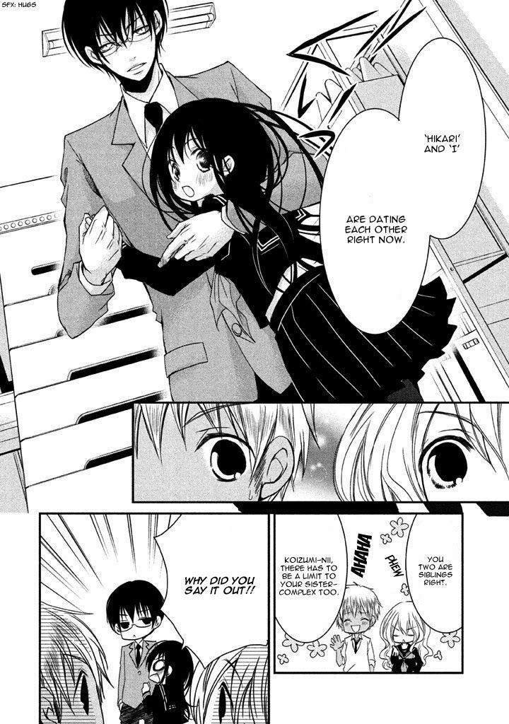 Ani Ga Imouto De Imouto Ga Ani De. Chapter 7 #33