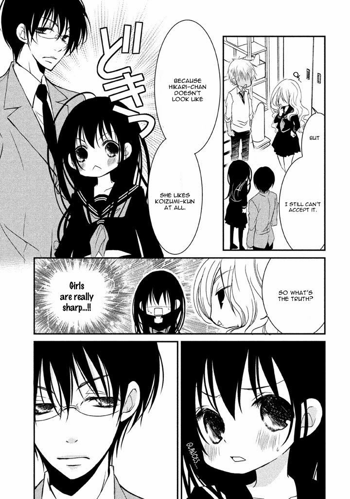 Ani Ga Imouto De Imouto Ga Ani De. Chapter 7 #36