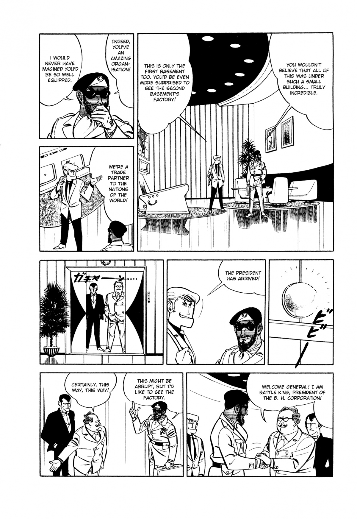 007 Series Chapter 6 #9