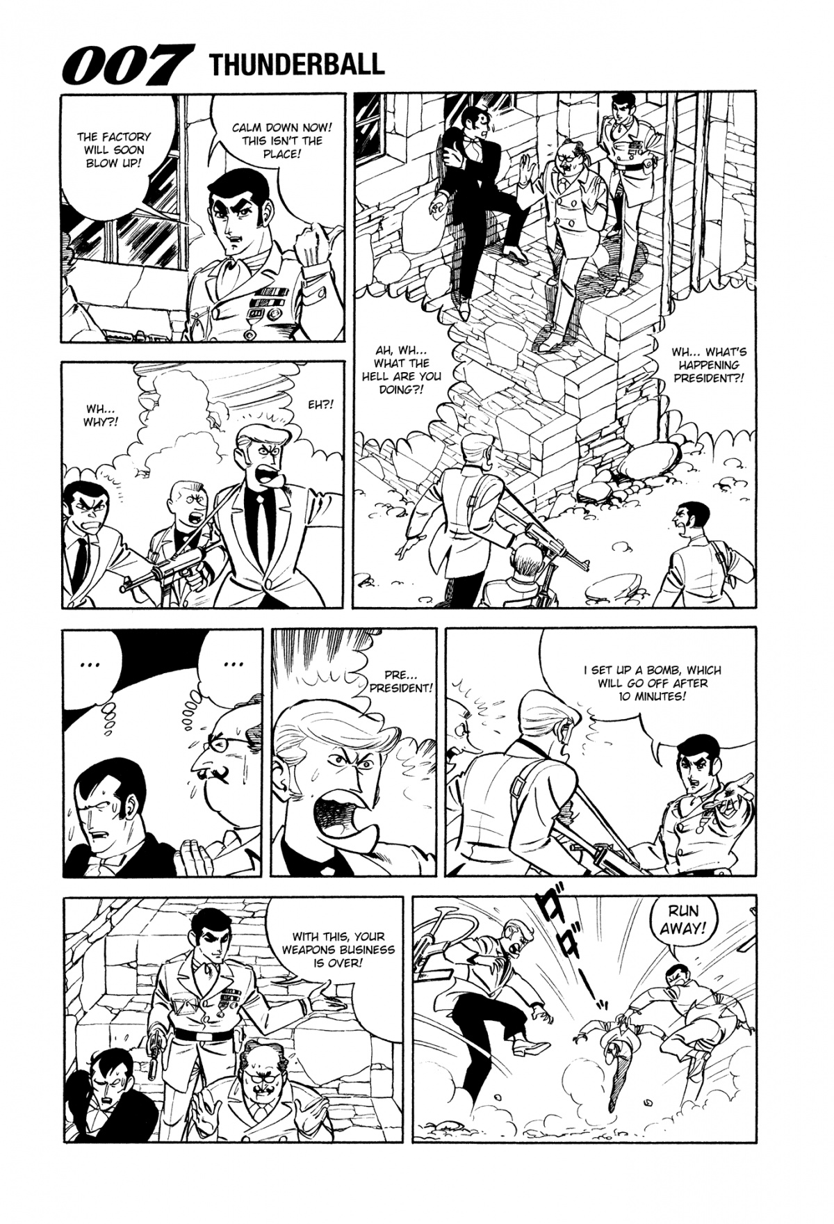 007 Series Chapter 6 #16