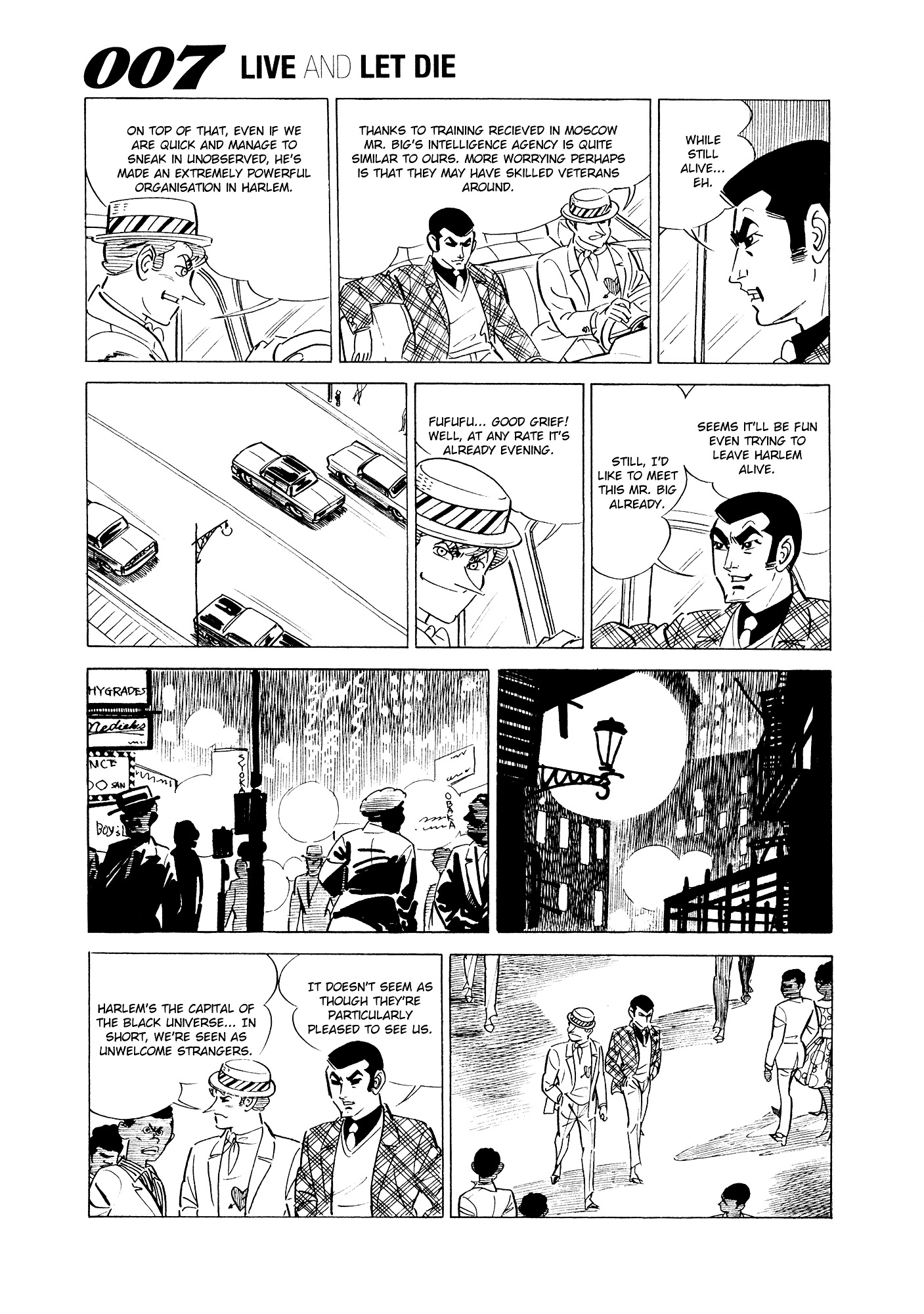 007 Series Chapter 1 #24